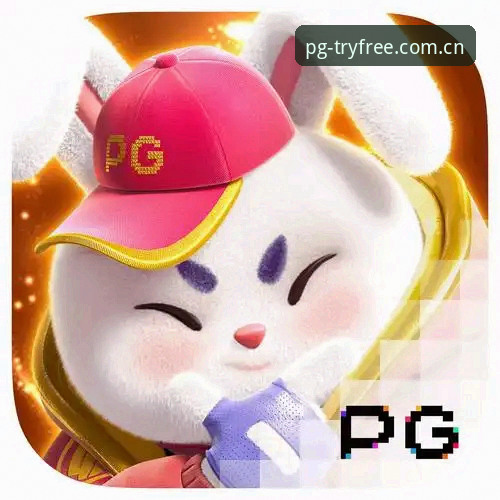 pg电子试玩网页版入口安卓版 PG模拟器试玩平台使用指南:从网页版到安卓版入口的完整操作手册